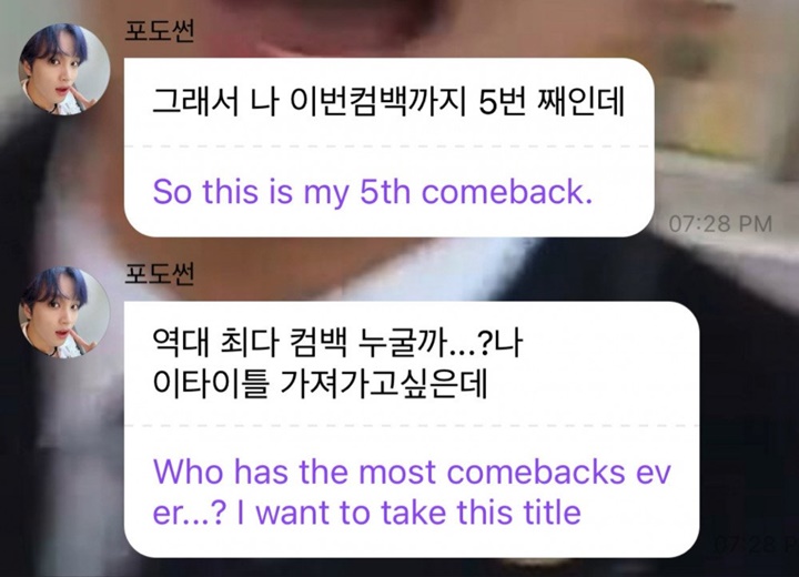 Haechan NCT langsung mengaku menjadi idol K-Pop paling sering comeback