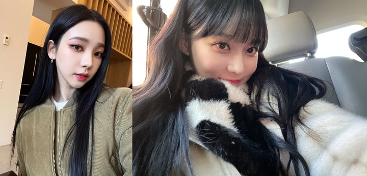 Potret Karina dan Winter aespa yang dikirim di Bubble