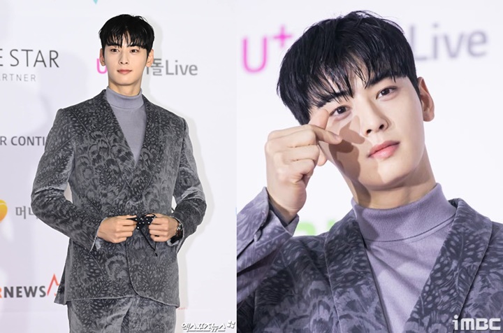 Cha Eun Woo ASTRO AAA 2021