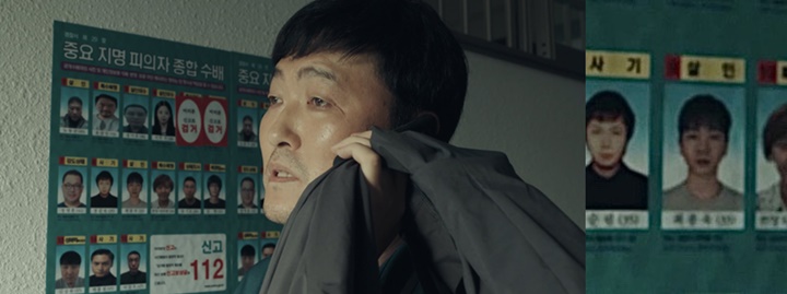 Spoiler mengenai sosok Andrew di \'Happiness\'