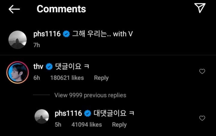 Interaksi V BTS dan Park Hyung Sik