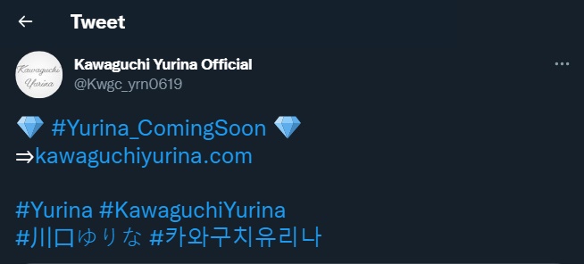 Kawaguchi Yurina akan segera debut