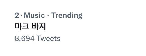 Mark NCT trending di Korea Selatan kemarin, Rabu (5/1)