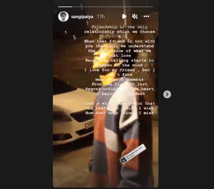 Anupam Tripathi membahas mengenai persahabatan