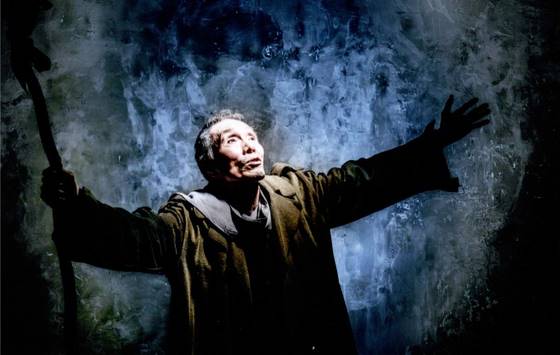 Oh Young Soo untuk karakter teater barunya