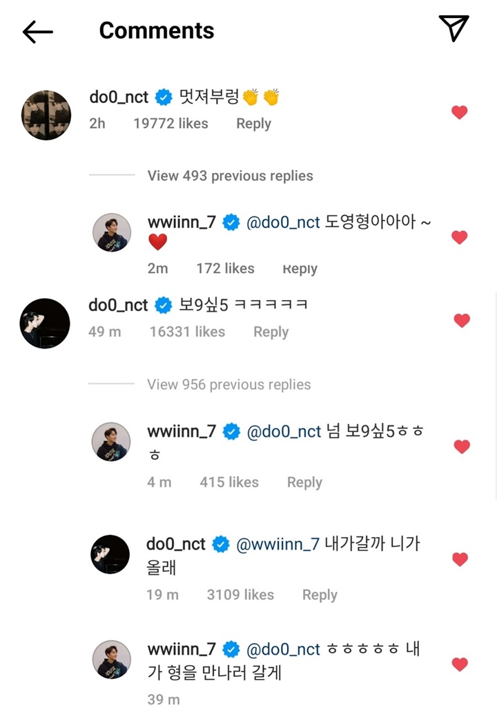 Doyoung NCT mengomentari unggahan Winwin WayV