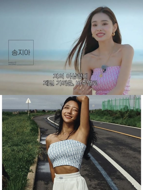 Kontestan \'Single\'s Inferno\' Ahn Yea Won Juga Pakai Barang KW Namun Bebas Hujatan, Kenapa?