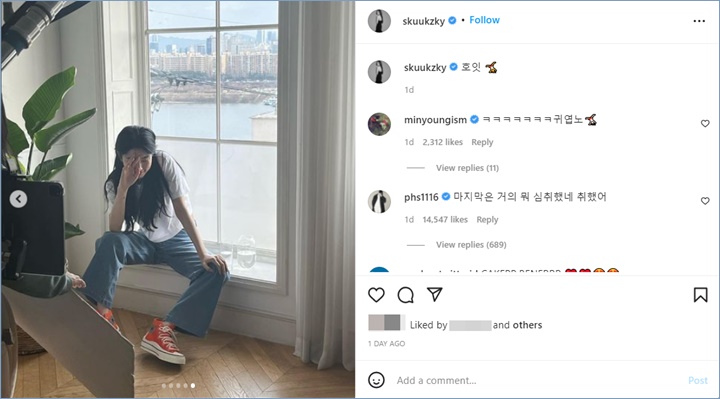 Park Hyung Sik memberikan komentar di unggahan baru Suzy