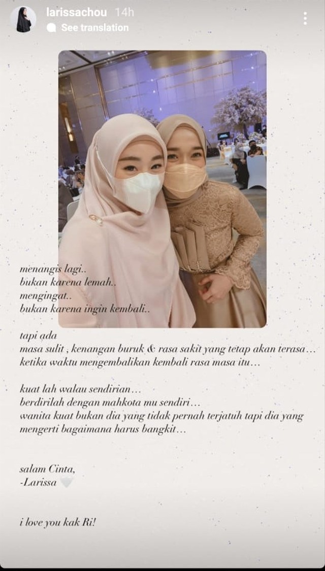 Ceritakan Perselingkuhan Ayus, Larissa Chou Beri Dukungan dan Singgung Tangisan Ririe Fairus