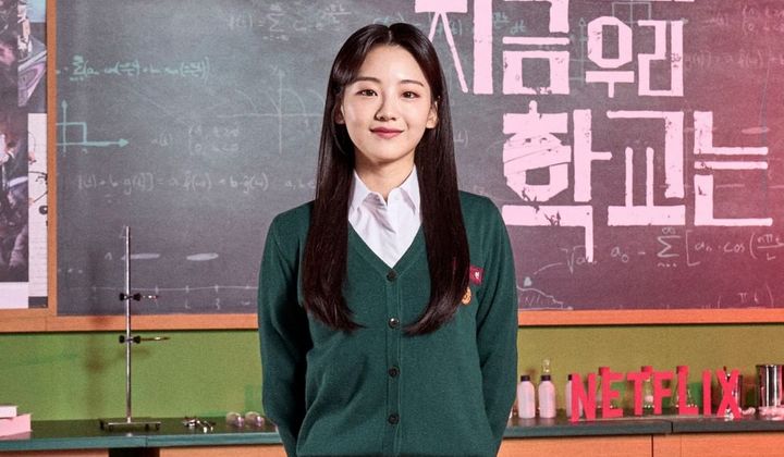 Foto: Akting di 'All of Us Are Dead' Tuai Sorotan, Karir Si Ketua Kelas Cho Yi Hyun Diharapkan Sukses