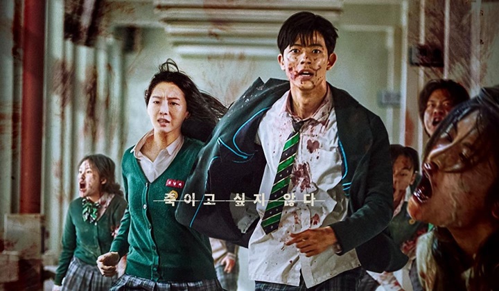 Foto: 'Lovestagram' Abis, Park Solomon Tak Cuma Komentar tapi Balas Manis Cho Yi Hyun di IG Pribadi