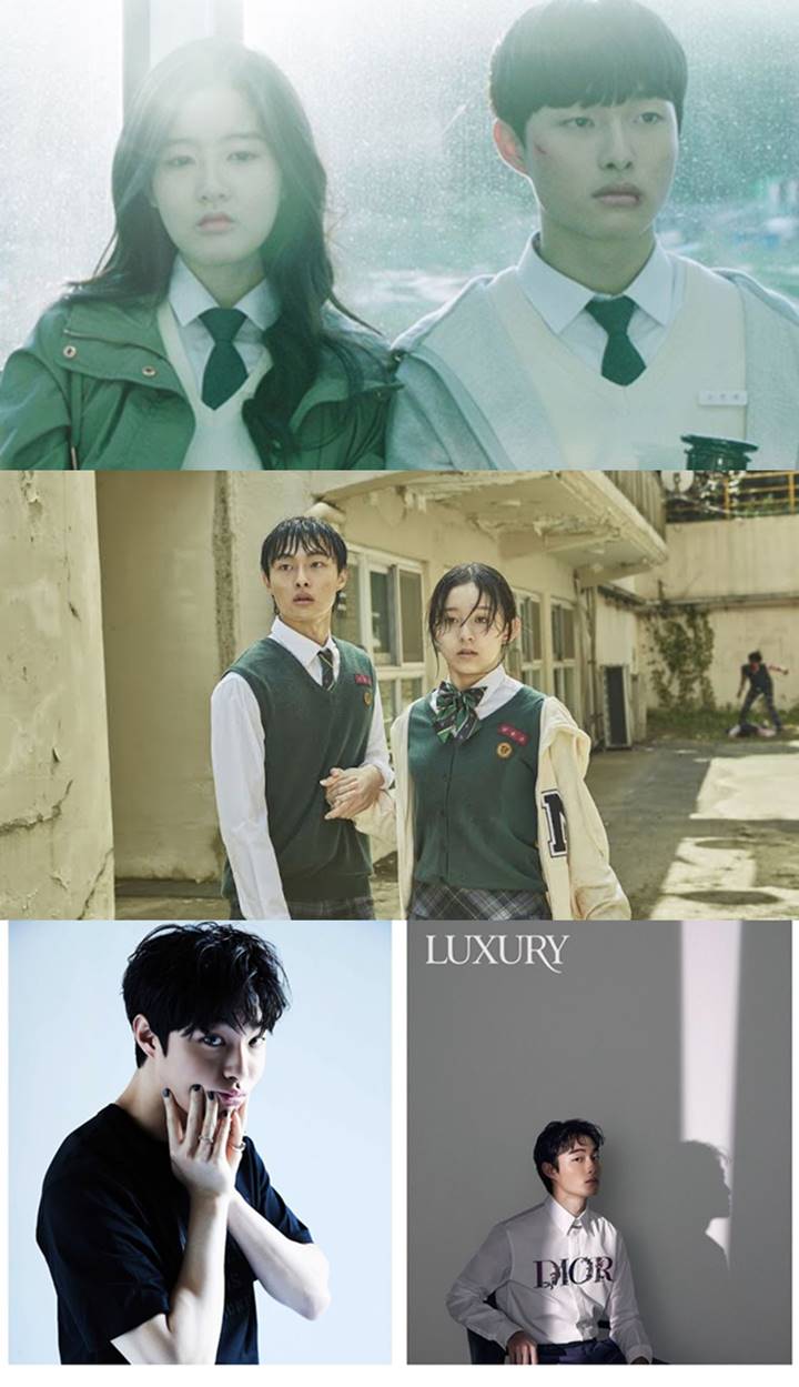 Kenalan Dengan Yoon Chan Young, Aktor \'All of Us Are Dead\' yang Lagi Viral