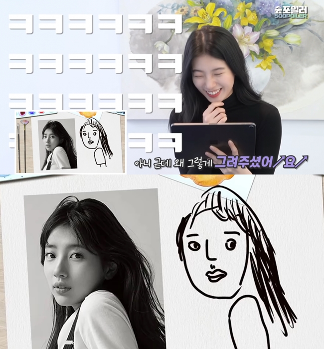 Tak Cuma Cantik, Bakat Menggambar Suzy Ternyata Sukses Bikin Fans Berdecak Kagum