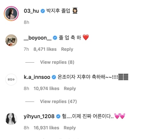 Park Ji Hu Lulus SMA, Para Pemeran \'All of Us Are Dead\' Berbondong-Bondong Ucapkan Selamat