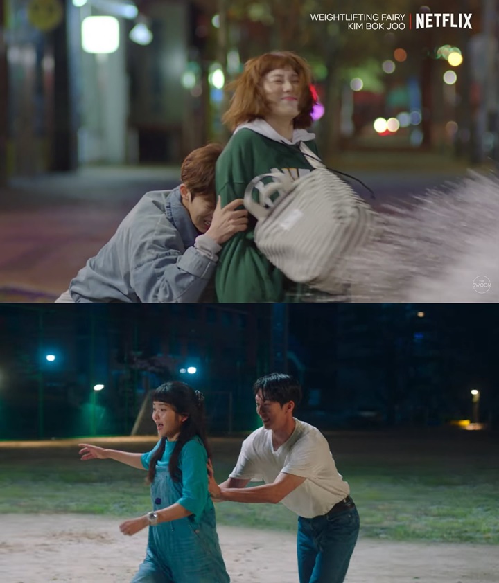 Kemiripan adegan Nam Joo Hyuk di \