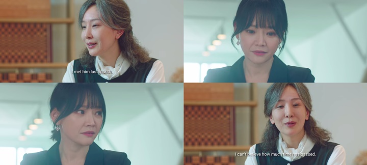 Ibu Na Hee Do mengaku bertemu dengan Baek Yi Jin