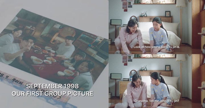 Anak Na Hee Do mempertanyakan sosok Baek Yi Jin