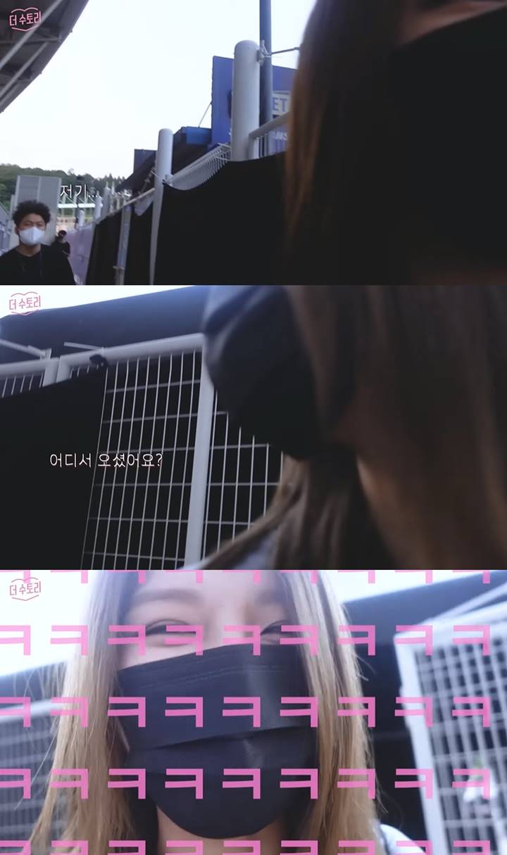 Sooyoung SNSD Nyaris Gagal Masuk Konser SM TOWN, Langsung Dapat Saran Kocak